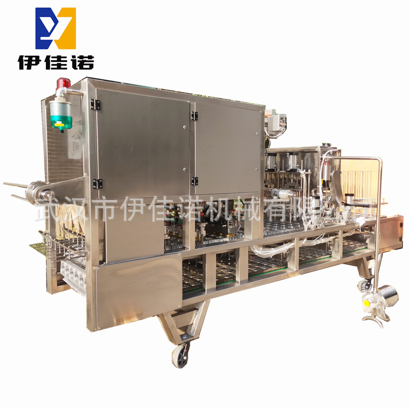 杯装桂圆红枣八宝粥灌装封口机 早餐粥小米粥灌装封口机厂家定制