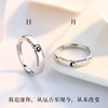 Fashionable one size brand ring, accessory with letters for beloved, Japanese and Korean, Korean style