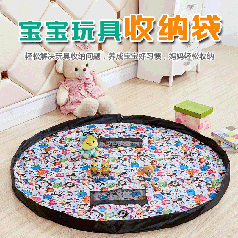 Super large baby Toys Storage bag Snowflake fast Drawstring child Building blocks Finishing Bag Toys Cushion wholesale