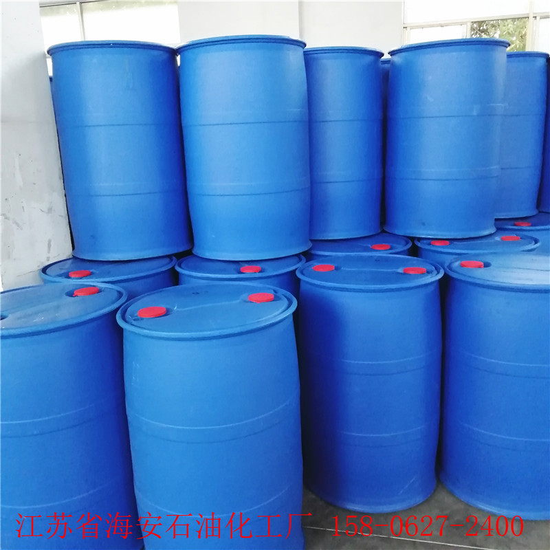 净洗剂AR-812 乳化剂AR-812厂家直销