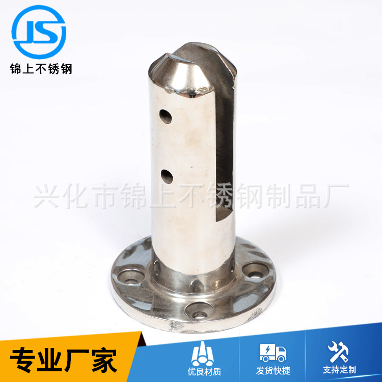 厂家专业不锈钢精密铸造加工 幕墙配件 泳池玻璃夹 品质可靠