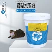 ˮ B Ȼ֬ ֹԭ ˮ 1KG