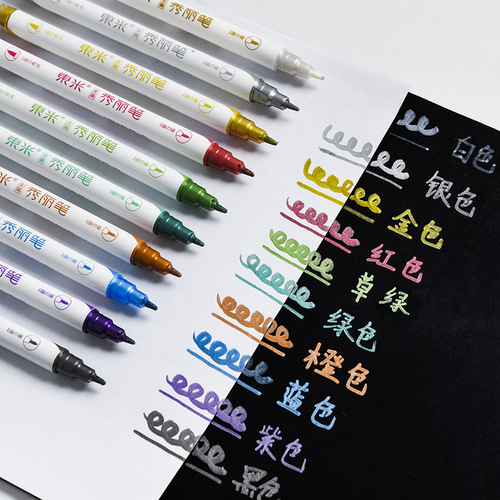 Dongmi 560 metallic beauty pen color soft brush watercolor double-ended metallic greeting card pen hook line pen