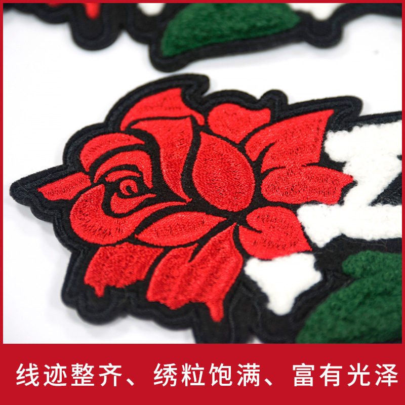 精美花朵布贴补丁贴装饰辅料背胶刺绣贴电脑绣花贴布可绣各种图案