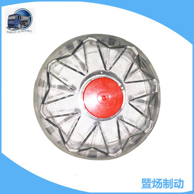 Tapa HUB HV-HC13 4020 HUB COVER