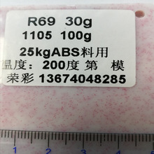 �N�����ɫ�w�S�c �w�S�c �s�����z390C�Gɫ�që���l