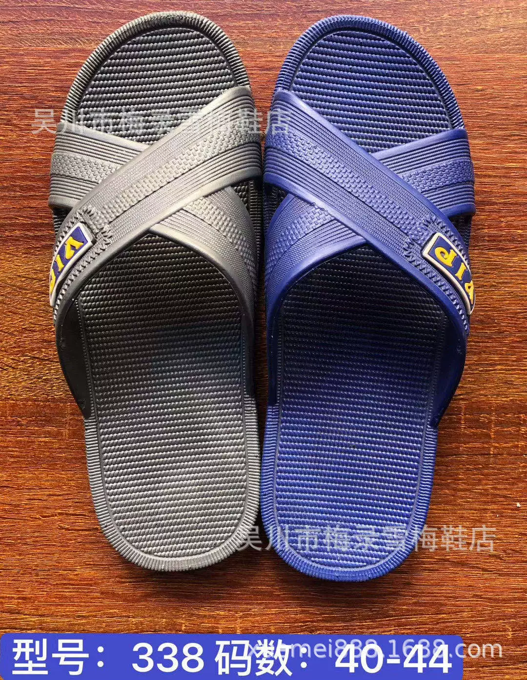 Новинка 2021, летние женские тапочки I-образные классические мужские тапочки, домашние нескользящие женские тапочки на удачу 338