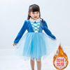 Girls dress In children 2020 new pattern children Western style skirt Autumn and winter Long sleeve Princess Dress Children's clothing baby