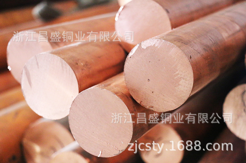 广西壮族厂家加工异型材 紫铜棒 紫铜管 紫铜排T2