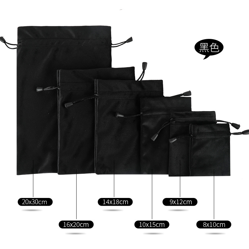 Bolsa de terciopelo de alta gama bolsa de cordón con cordón de joyería bolsa de la suerte bolsa de almacenamiento de perfume cosmético bolsa pequeña a prueba de polvo de terciopelo