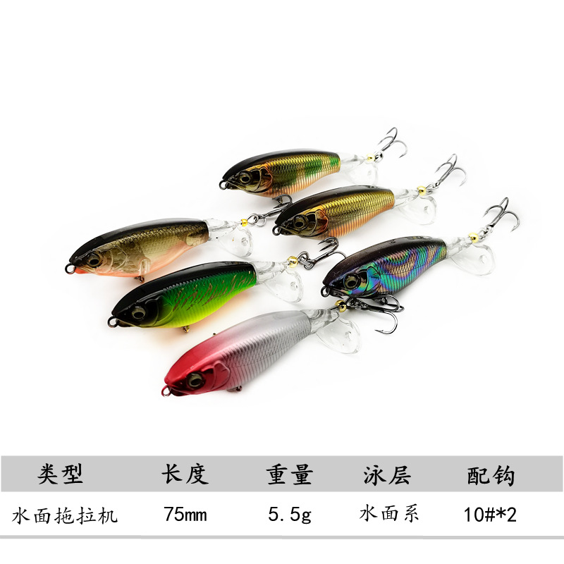 5 Pcs Whopper Plopper fishing lures bass trout Saltwater Sea Fishing Lure