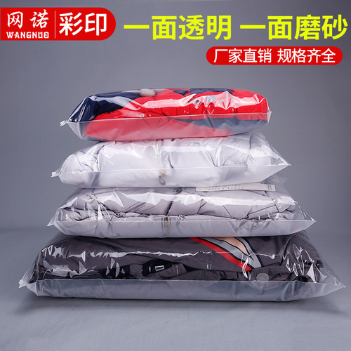 Clothing zipper bag transparent yin and yang zipper bag ziplock bag pe plastic bag clothing sock packaging bag