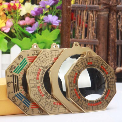 尚缘厂家批发纯铜风水镜太极八卦镜罗经镜生肖镜铜镜凸镜2027