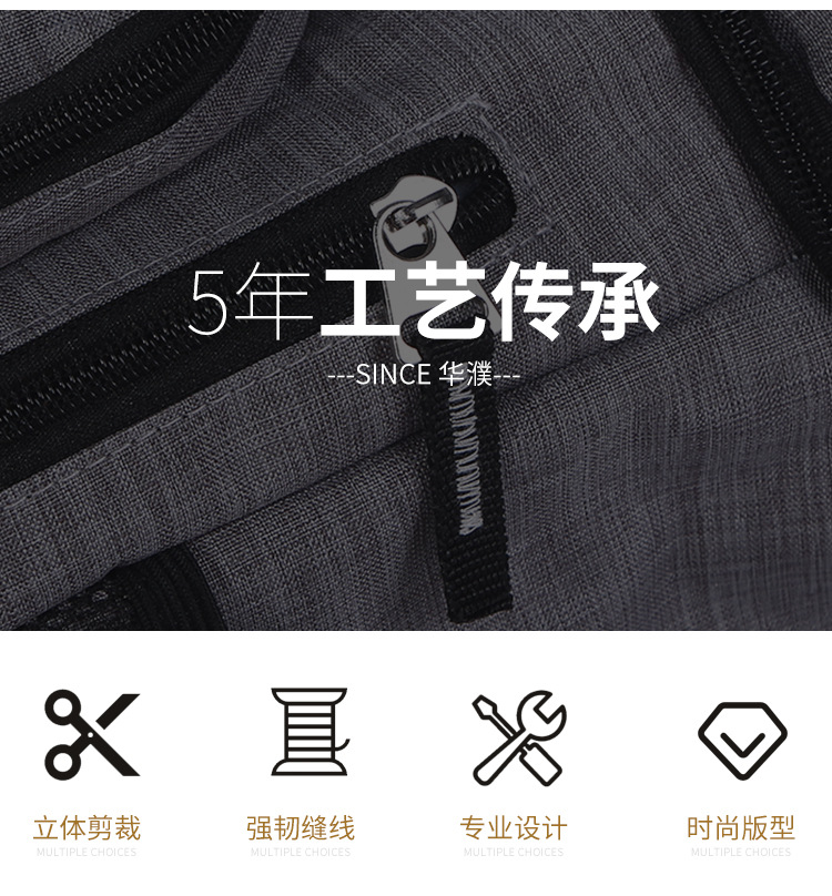 双肩包详情页_04