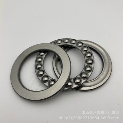 供应压力轴承51113平面推力球轴承 阀门轴承 8113