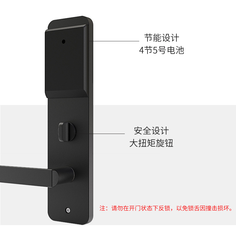 Factory Direct Goods【New 2023 Hotel Door Lock】Hotel Card Door Lock IC Magnetic Card Door Lock Hotel Door Lock Smart Lock