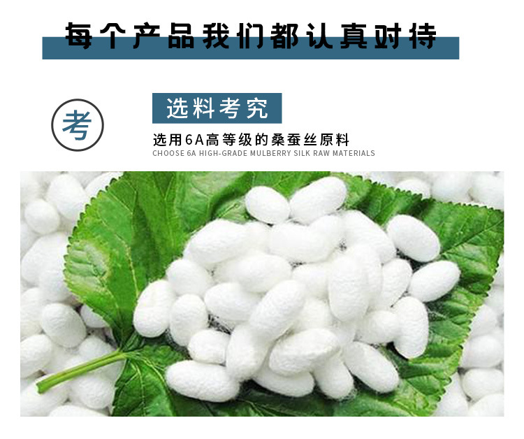 胚布_02.jpg