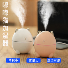 嘟嘟猫】_嘟嘟猫品牌/图片/价格_嘟嘟猫批发_阿里巴巴