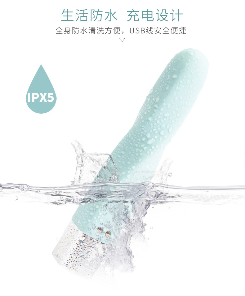 19080-亚婷详情页_06