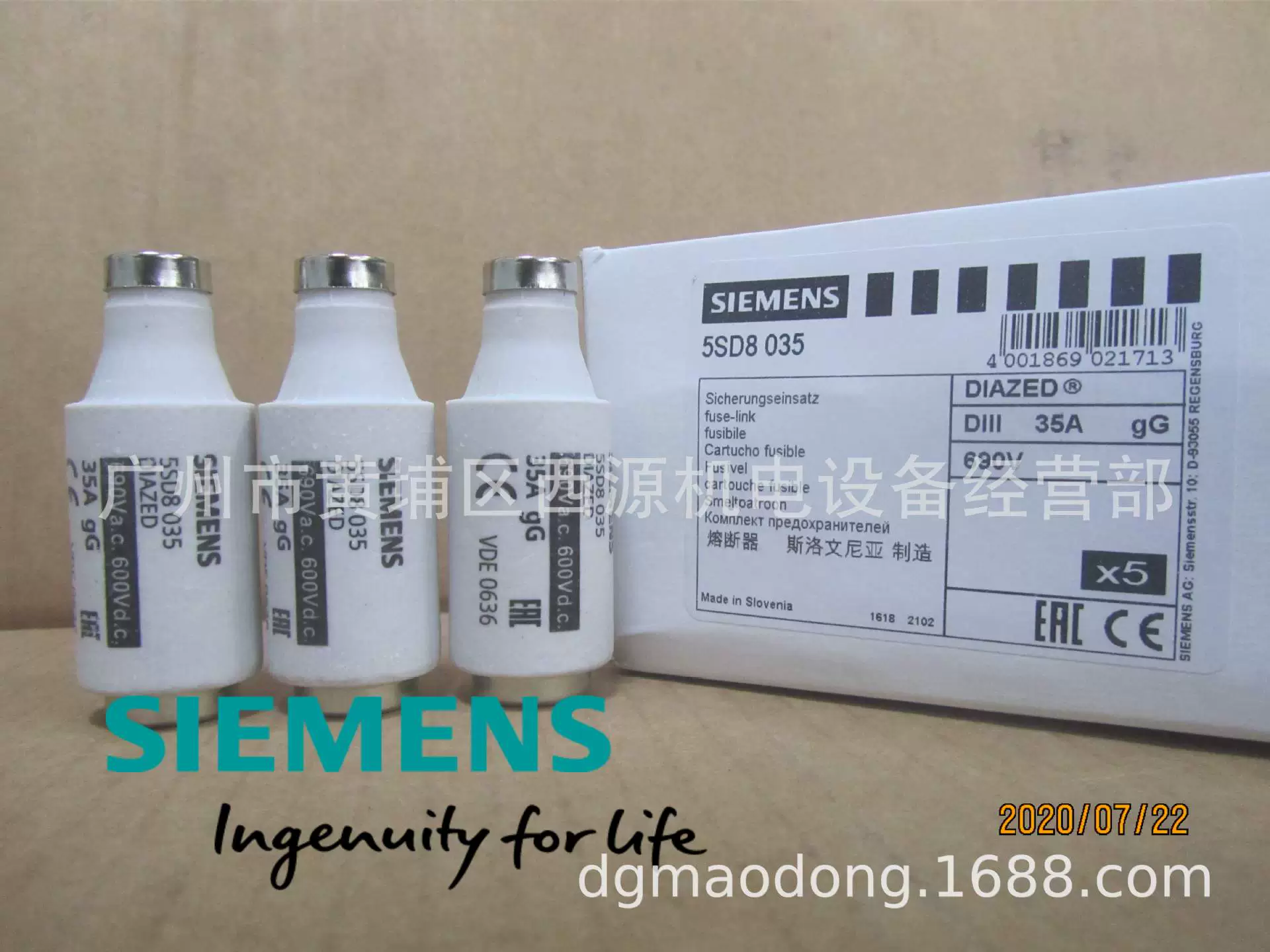5SD440 Siemens Meltry DIII E27 25A