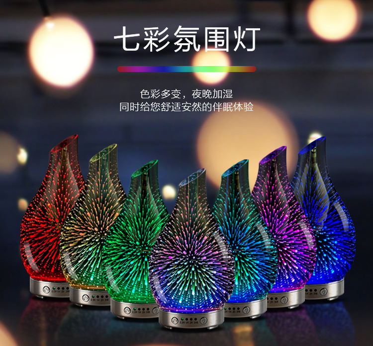 3D斜口页面_07.jpg