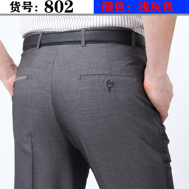 Perki Kangaroo verano Pantalones de traje de hombre delgado pantalones de traje formal de seda de mora pantalones de hombre casuales de negocios jóvenes y de mediana edad