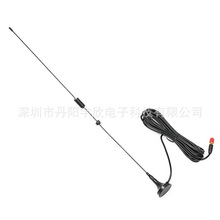 ����3dBi������UV�p�l����UV5R/UV5RA/UV5RE܇�d���v�C���P�쾀