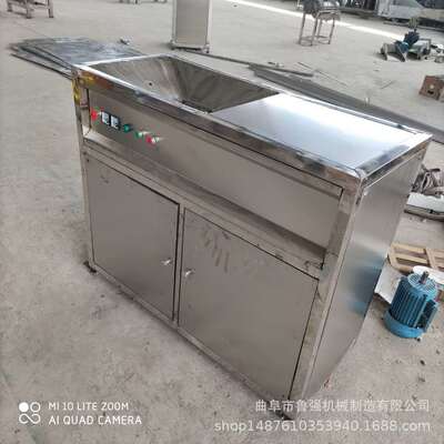 commercial Food waste Processor Food smash Processor Water Dehydration separate Integrated machine Price