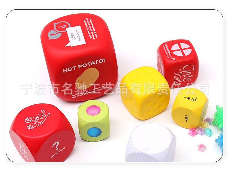 宁波市名驰工艺品有限责任公司详情页_14.jpg