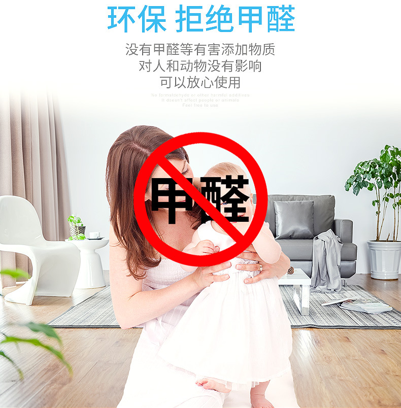 Haoxiujia 5kg wall repair paste mildew crack nail hole repair white putty paste wall repair paste wholesale