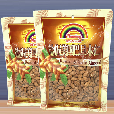 年货零食干果巴旦木仁500g扁桃仁散装整箱批发坚果炒货休闲天虹|ms