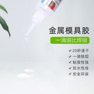 �S��ֱ�N�a����502�zˮ�ߏ���˲�g�z��ճ�Ƚ���ģ�ߌ��ÿ�ɭh��