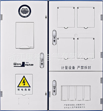 ����ط��������׼��ܱ�Ӌ��������ı�λ����늱����ˮ����