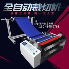 ȫԄӷĤЏCڹSF؛ ⲼЙC ĤДC