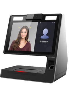 DS-K56A0F-D 海康威视台式人证比对终端 DS-K56A0-G