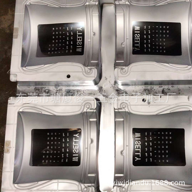 硬铬电镀模具  模具电镀   模具电镀硬铬  模具抛光电镀硬铬