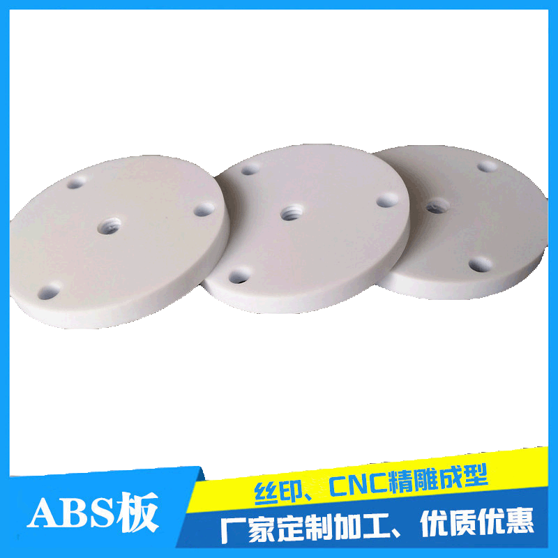 深圳游星轮塑胶零部件生产 CNC精雕加工生产厂家 游星轮加工