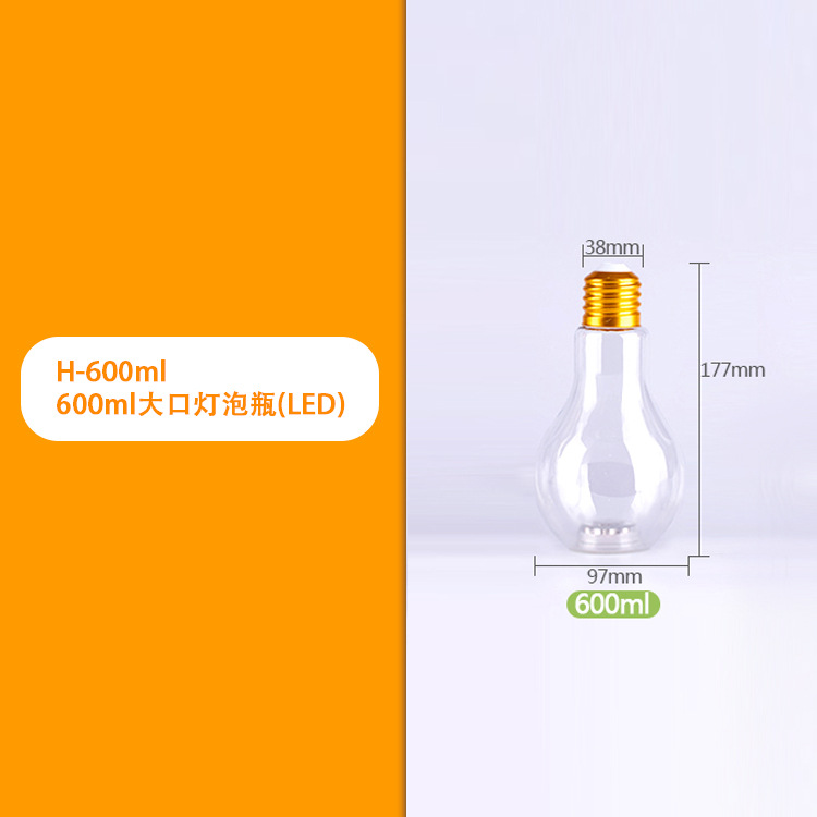 Vasos de plástico PET al por mayor con iluminación LED de tres colores, botellas de plástico creativas y lindas para jugo, bebidas, leche y té.