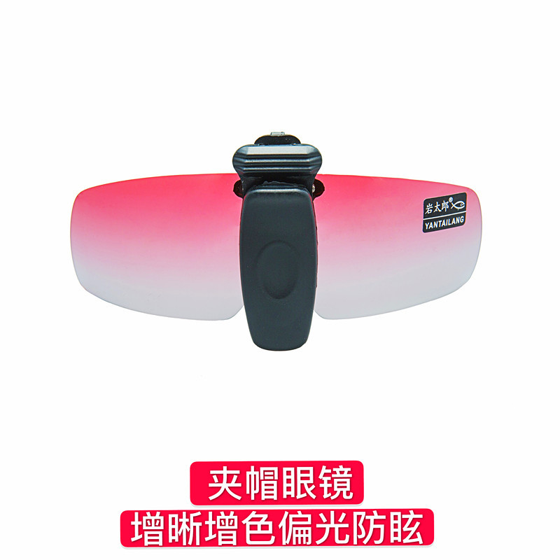 淘宝图片IMG_2748(20200221-230111)_