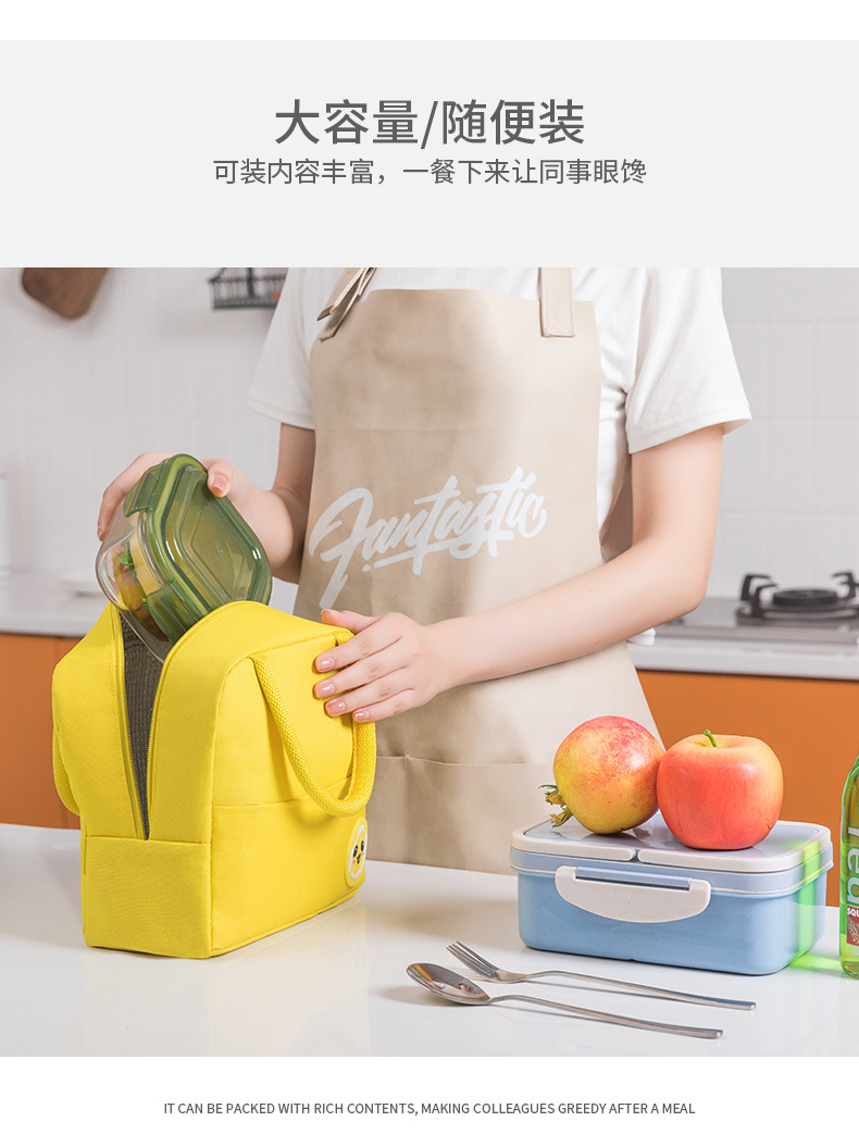 便当包_06