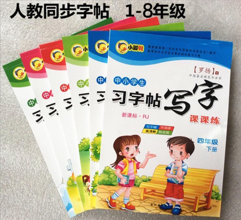 微信图片_20200320105106