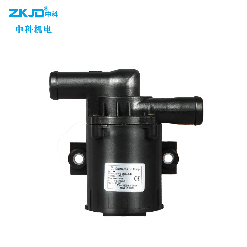 新能源汽循环水泵 防冻液循环12v24v  扬程8米流量40L/MIN|ms