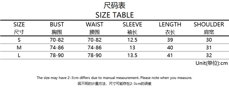 Solid Color Round Neck Sexy Tight Leisure T-shirt Hollow Lace Hem Cardigan Women's Streetwear 2020 Summer New