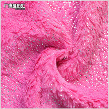 �ǿ��c�cС�A�c�C���y����ë�q�����ﶬƤ�݇���Ь������r�b����