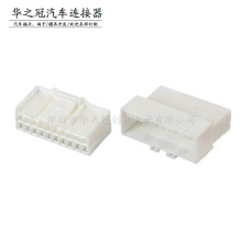 ��܇���b�Ӳ���B������ɫ�p��20PIN��ᘾ��ٟo�p���^������2*10