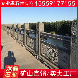 景观石花岗岩 g654桥面石栏杆 芝麻黑河道栏杆 各种尺寸异形定