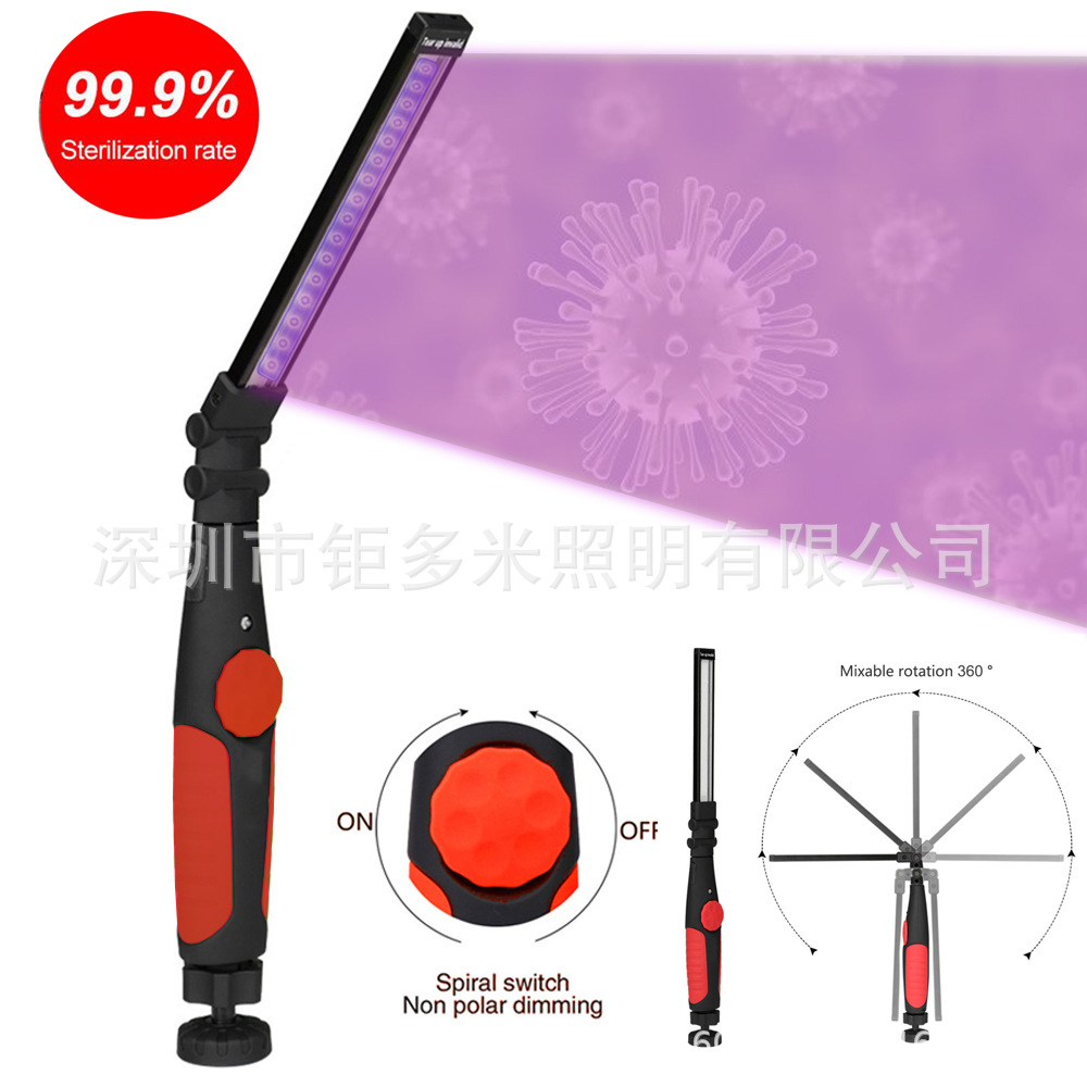 微信图片_20200420112003