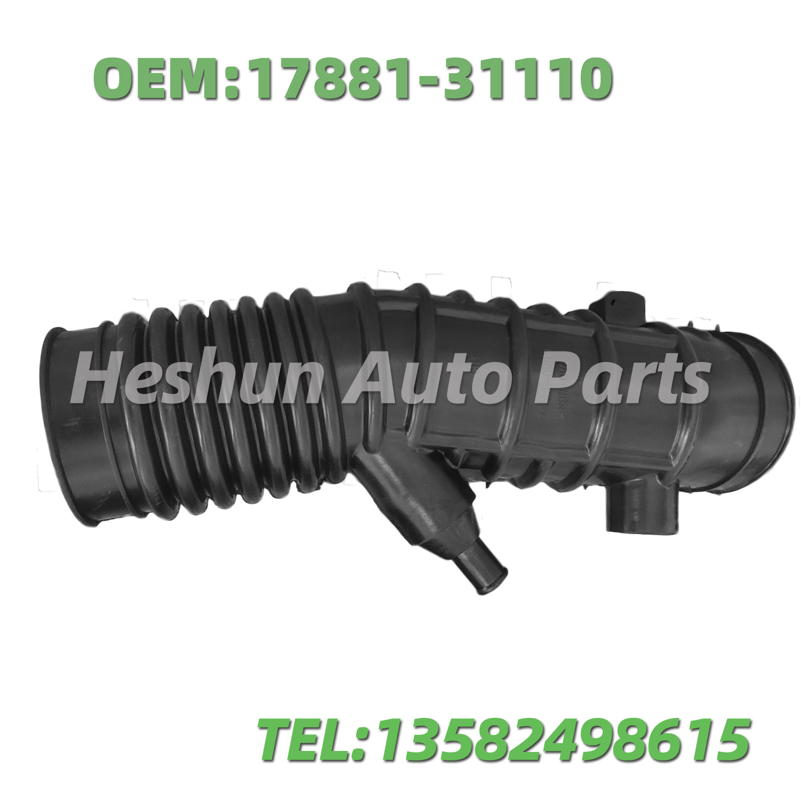 【合顺部件】供应汽车发动机进气道橡胶空气管OEM 17881-31110