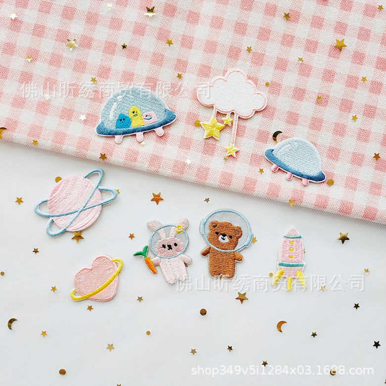 宇宙星球刺绣布贴甜甜圈包包ipad壳手机壳手账本衣服自粘绣花布贴