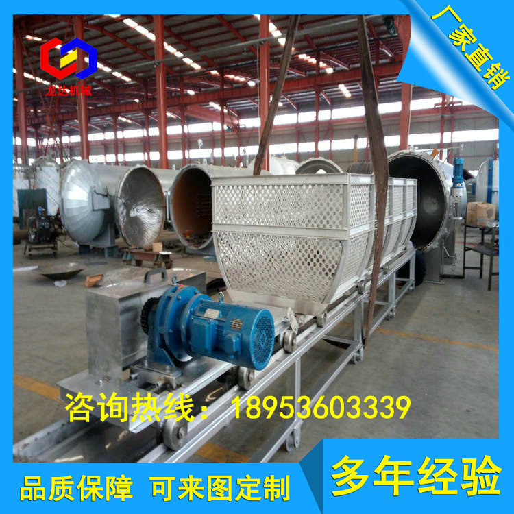 无害化畜禽处理设备 全自动屠宰场生猪处理成套设备 湿化机